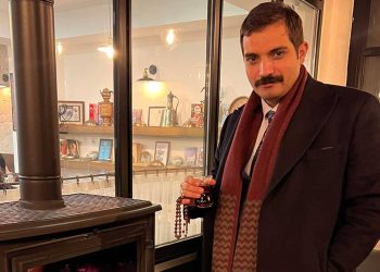 Sinan Ateş cinayetinde iki kritik gelişme: Eski MHP Milletvekili Olcay Kılavuz da ‘şüpheli’ oldu, belgede ‘başsavcıvekili’ krizi yaşanıyor!