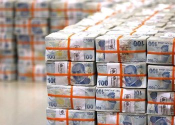 Cumhurbaşkanı Yardımcısı Yılmaz’dan “kalkınma planı” ve “bütçe” açıklaması