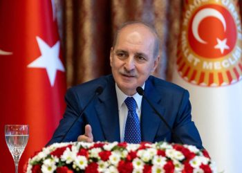 TBMM Lideri Kurtulmuş, Çekya’ya gidecek